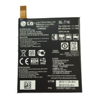 Replacement Battery for LG G FLEX 2